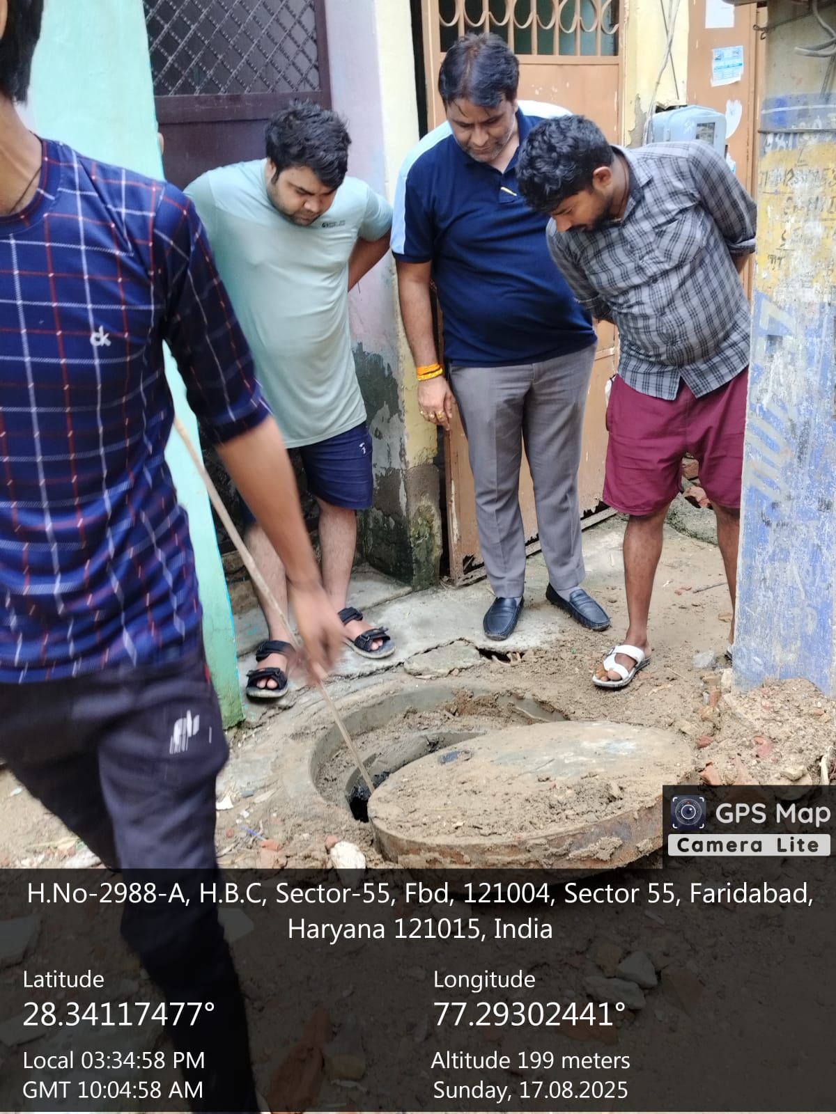 गैलरी फोटो 4